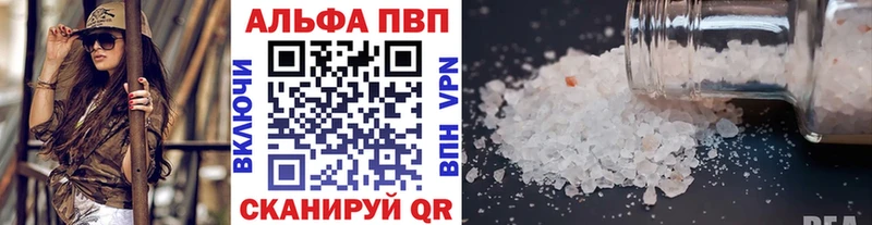 A PVP СК КРИС  Монино 