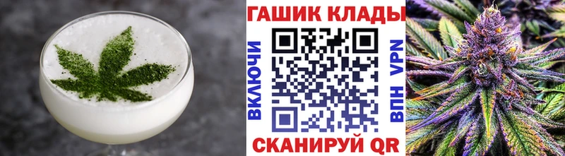 Еда ТГК конопля  дарнет шоп  kraken   Монино 