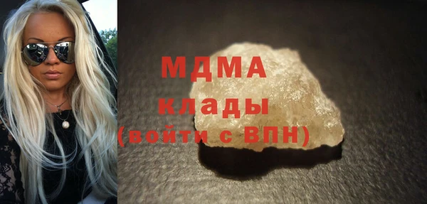 не бодяженный Верхний Тагил