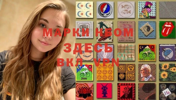 кокаин колумбия Волосово