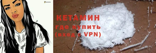 не бодяженный Верхний Тагил