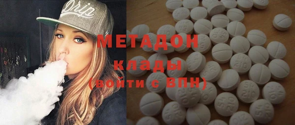 марки nbome Верхнеуральск