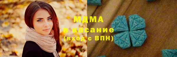 марки nbome Верхнеуральск