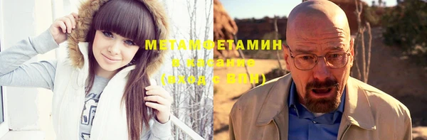 не бодяженный Верхний Тагил