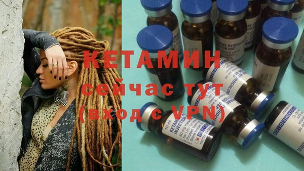 кокаин колумбия Волосово