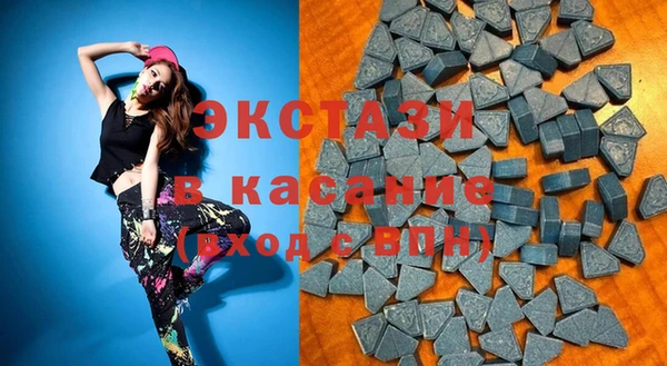 кокаин колумбия Волосово