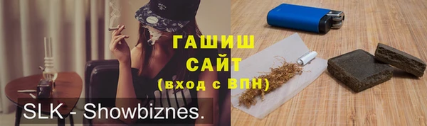 кокаин колумбия Волосово