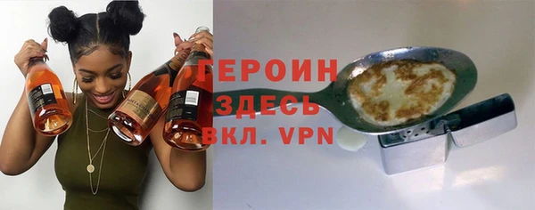 кокаин колумбия Волосово