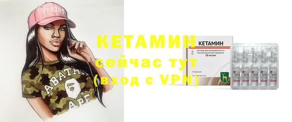 не бодяженный Верхний Тагил