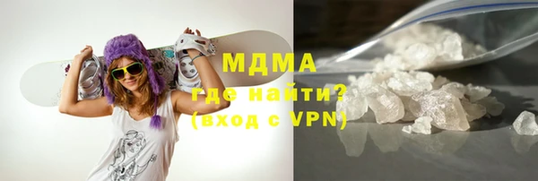 марки nbome Верхнеуральск