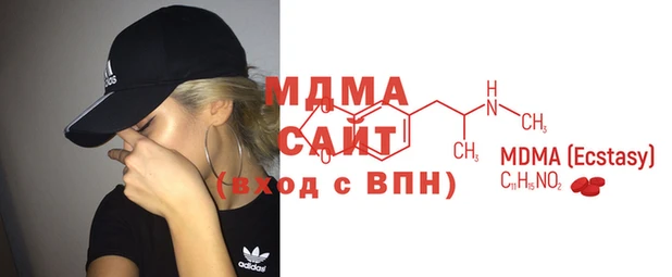 меф VHQ Волоколамск