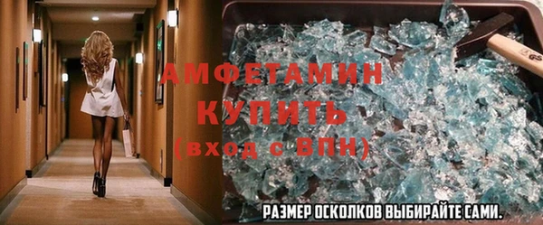 кокаин колумбия Волосово