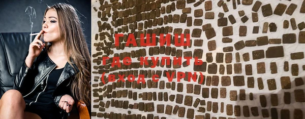 не бодяженный Верхний Тагил