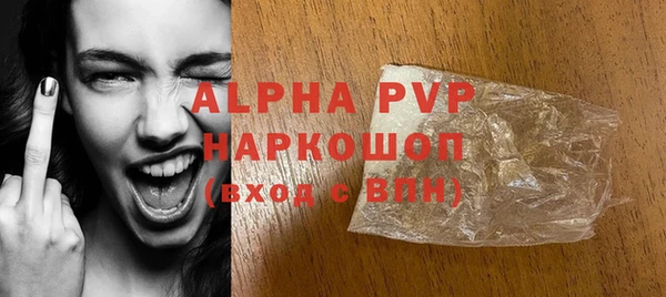 марки nbome Верхнеуральск