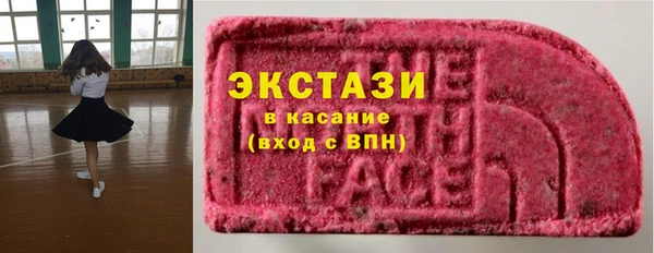 не бодяженный Верхний Тагил