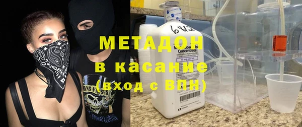 кокаин колумбия Волосово