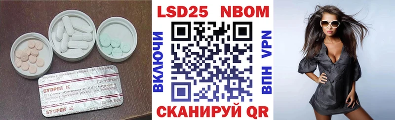 ЛСД экстази ecstasy  Монино 