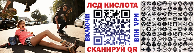 OMG ссылка  Монино  Марки NBOMe 1500мкг 